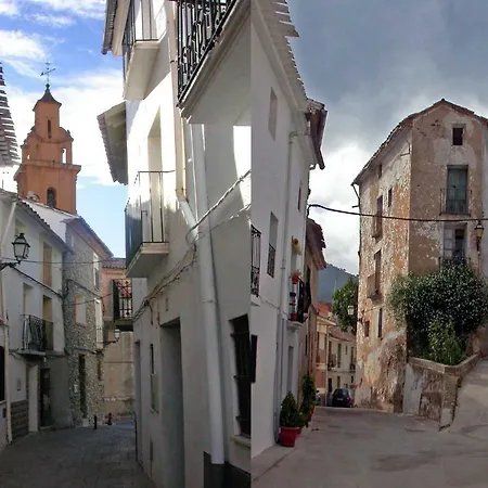 Casa Rural Rosaire Летний дом